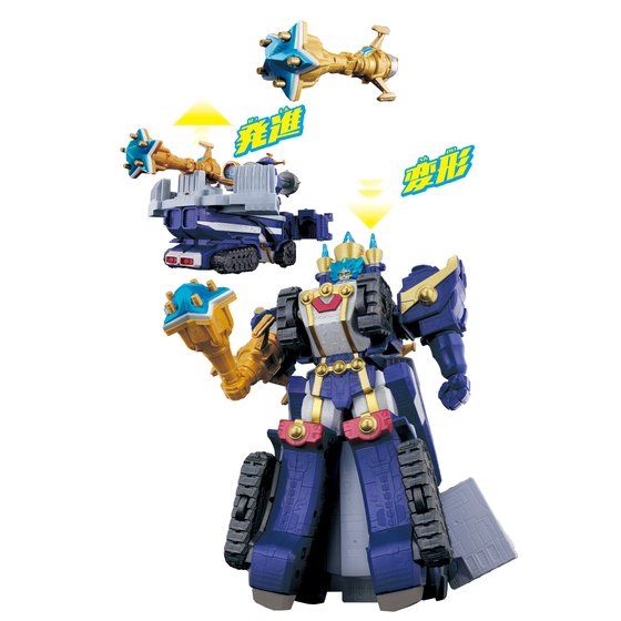 DX Orion Battler