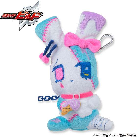 Build Misora's Usagi Plush Mascot