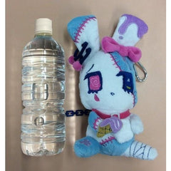 Build Misora's Usagi Plush Mascot