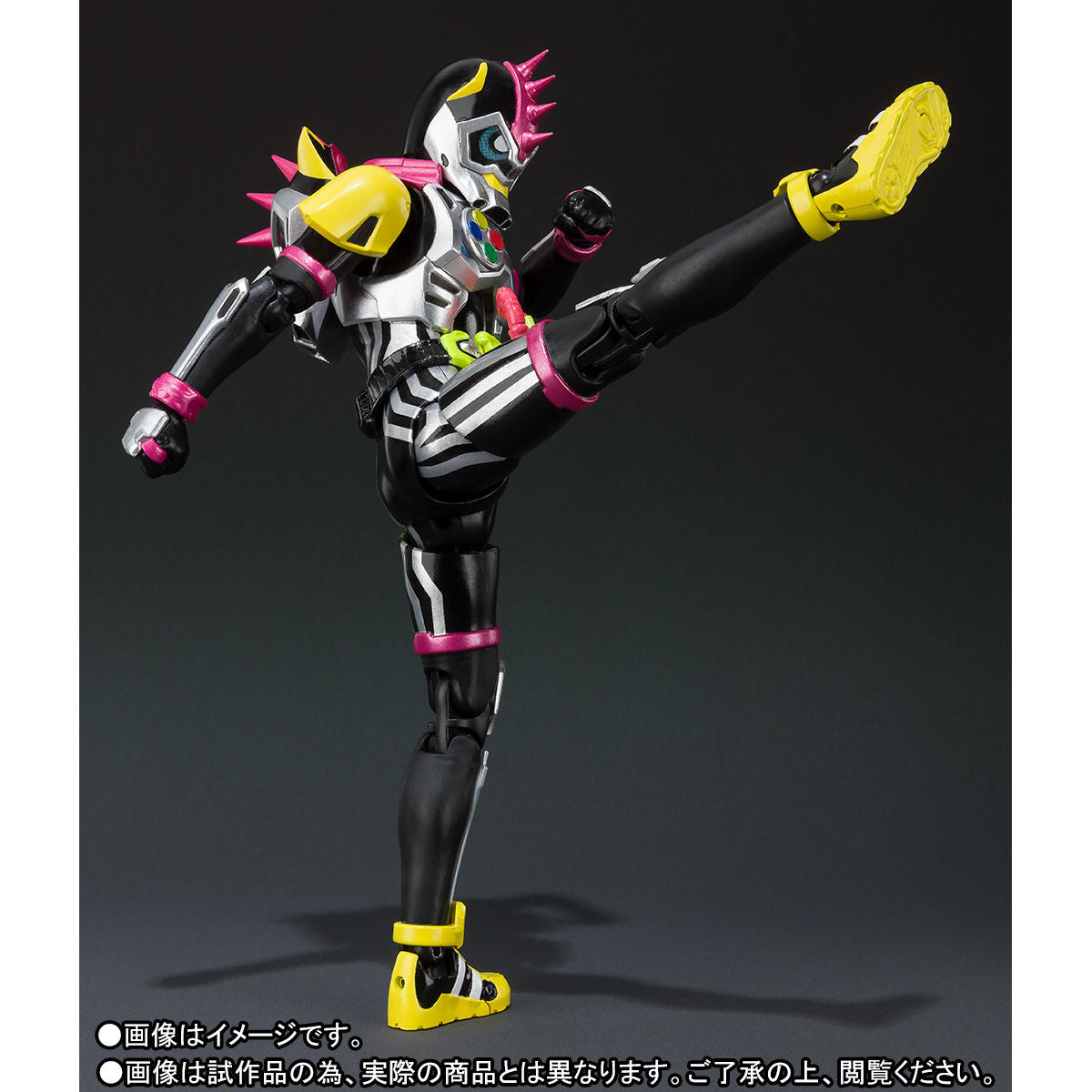 S.H. Figuarts Kamen Rider Lazer Turbo Bike Gamer LVL 0