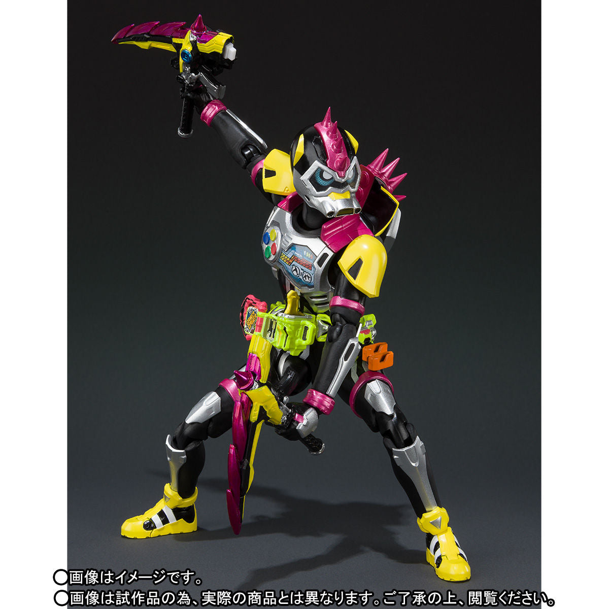 S.H. Figuarts Kamen Rider Lazer Turbo Bike Gamer LVL 0