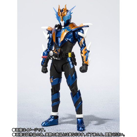 S.H. Figuarts Cross-Z