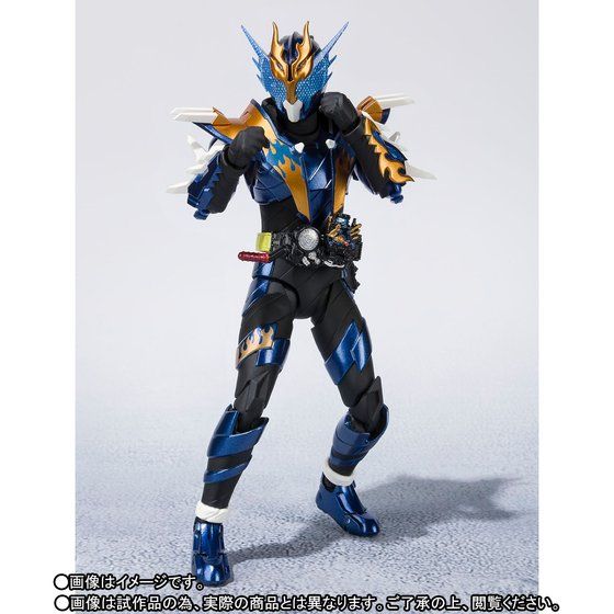 S.H. Figuarts Cross-Z