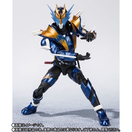 S.H. Figuarts Cross-Z