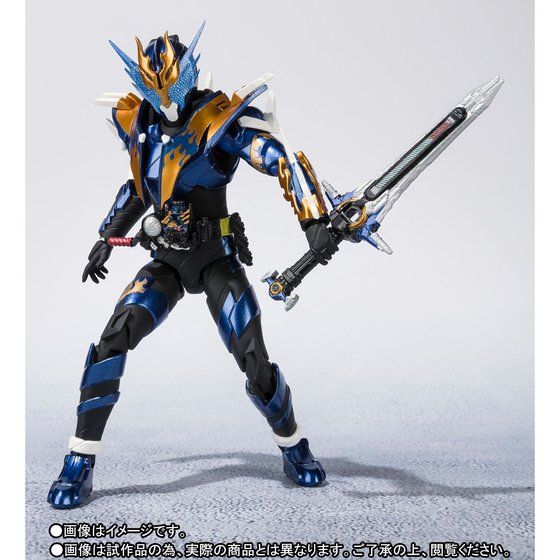 S.H. Figuarts Cross-Z