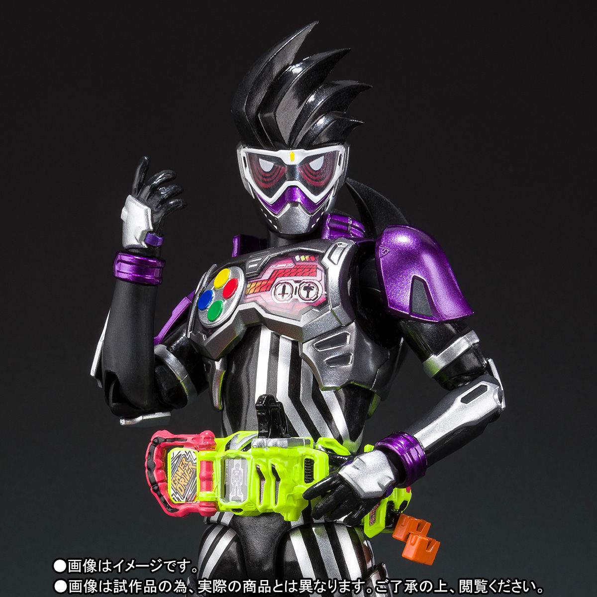 S.H. Figuarts Kamen Rider GENM Level 0