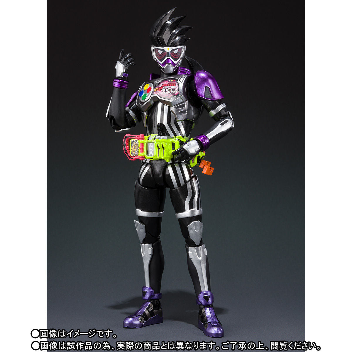 S.H. Figuarts Kamen Rider GENM Level 0