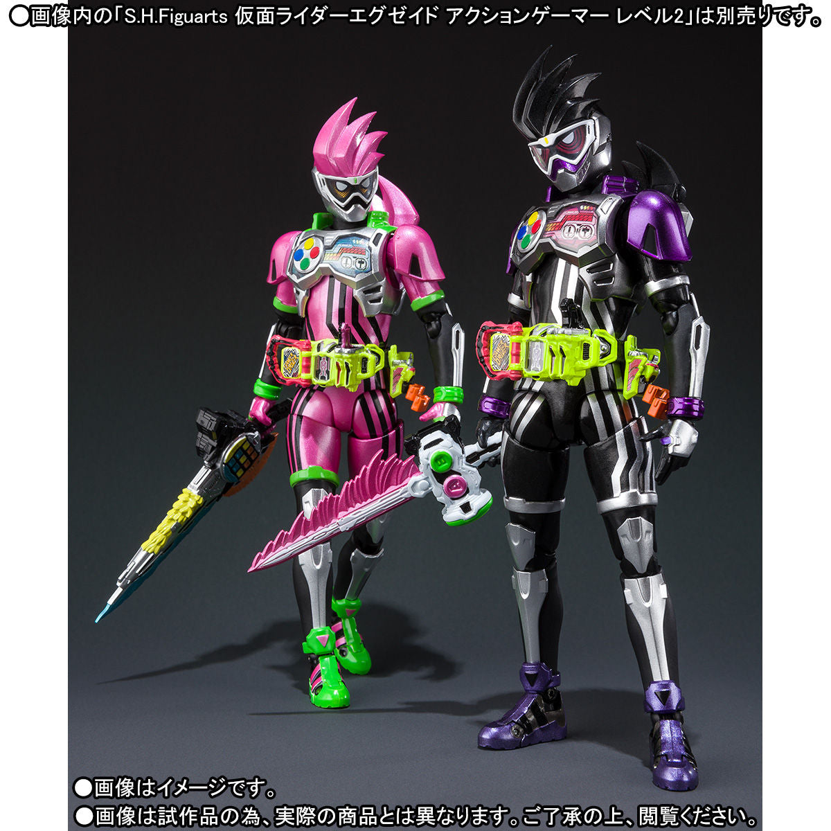 S.H. Figuarts Kamen Rider GENM Level 0