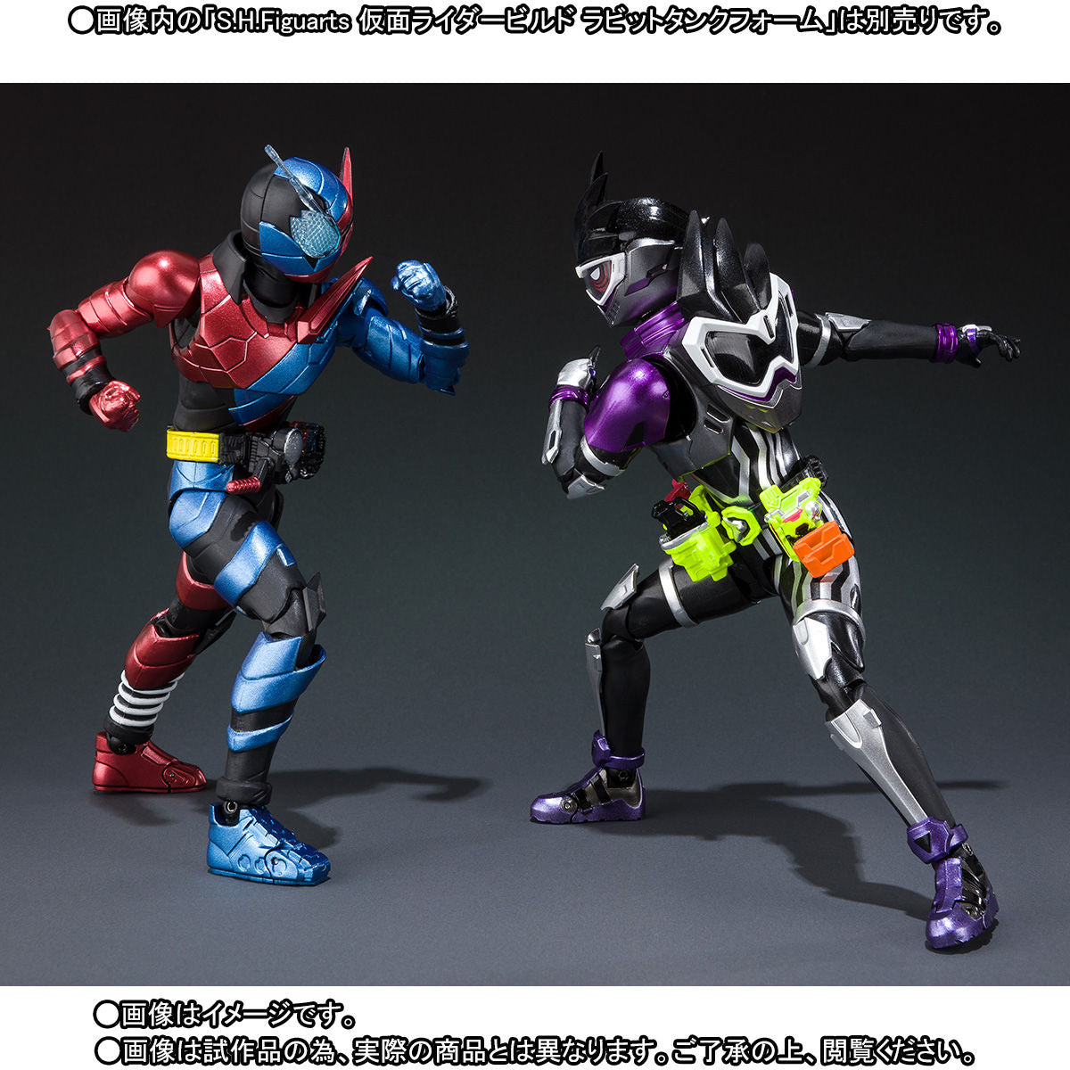 S.H. Figuarts Kamen Rider GENM Level 0