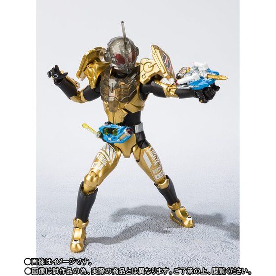 S.H. Figuarts Kamen Rider Grease