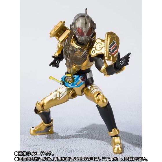 S.H. Figuarts Kamen Rider Grease