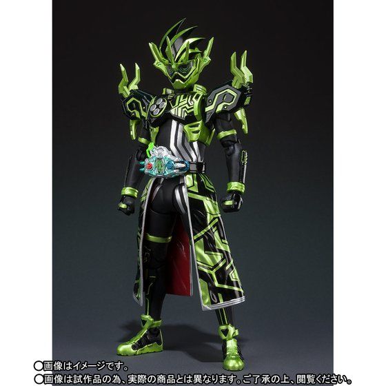 SH Figuarts Kamen Rider Cronus Chronicle Gamer