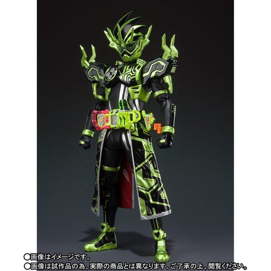 SH Figuarts Kamen Rider Cronus Chronicle Gamer