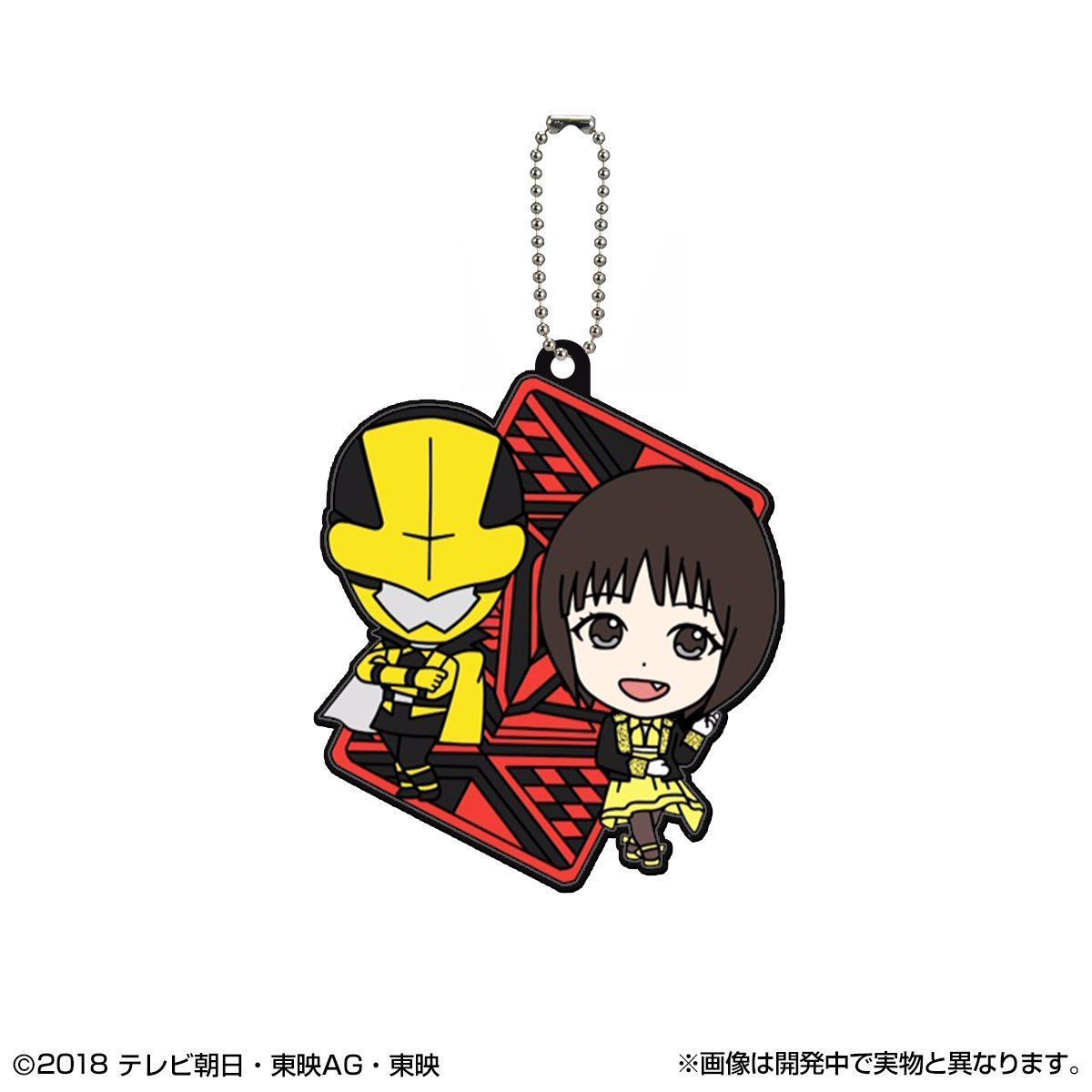 Lupinranger & Patoranger Mascot Keychains