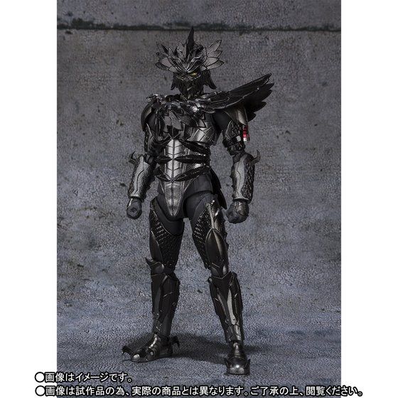 S.H. Figuarts Crow Amazon