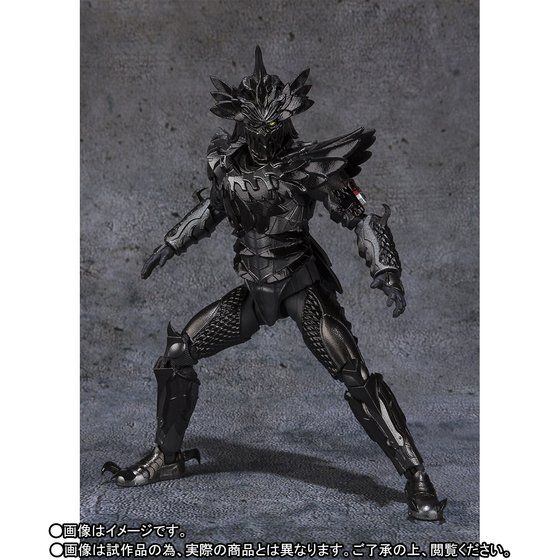 S.H. Figuarts Crow Amazon