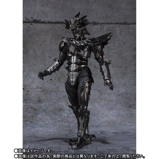 S.H. Figuarts Crow Amazon