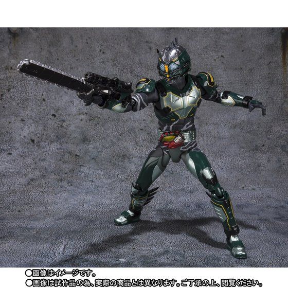 S.H. Figuarts Amazons Neo Alpha