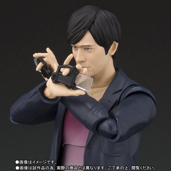 S.H. Figuarts Neo Dan Kuruto