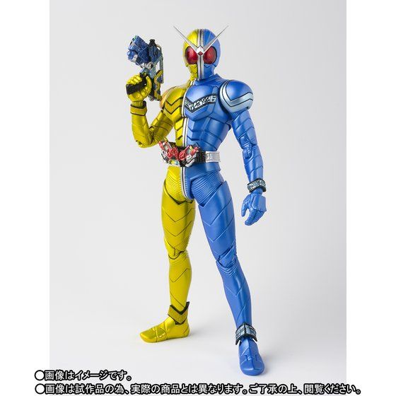 S.H. Figuarts Kamen Rider W Luna Trigger