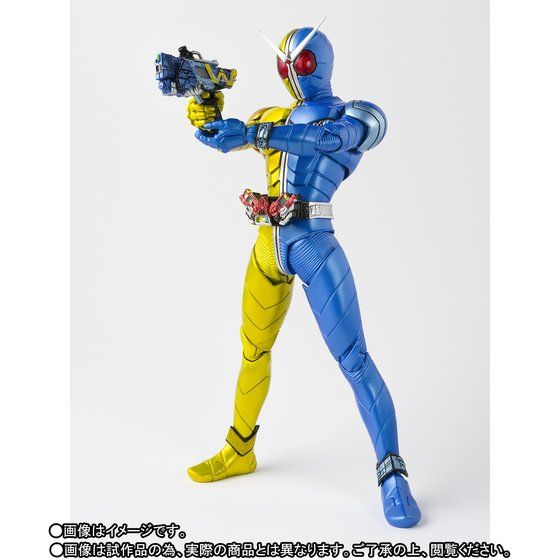 S.H. Figuarts Kamen Rider W Luna Trigger