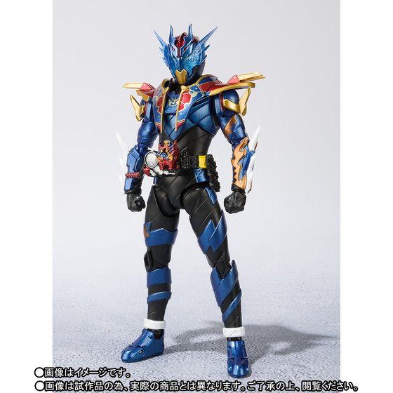 S.H. Figuarts Kamen Rider Great Cross-Z