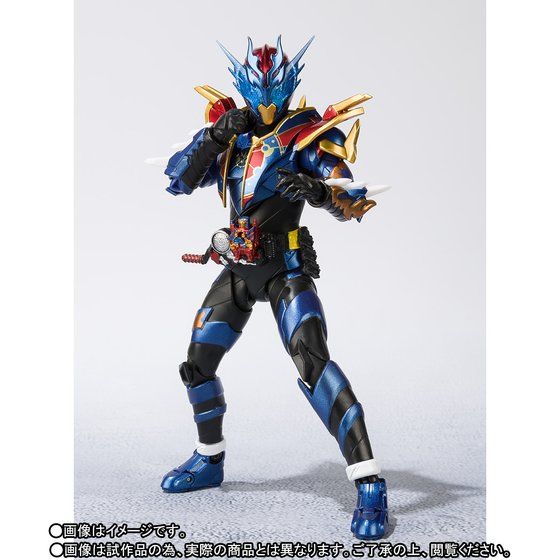 S.H. Figuarts Kamen Rider Great Cross-Z