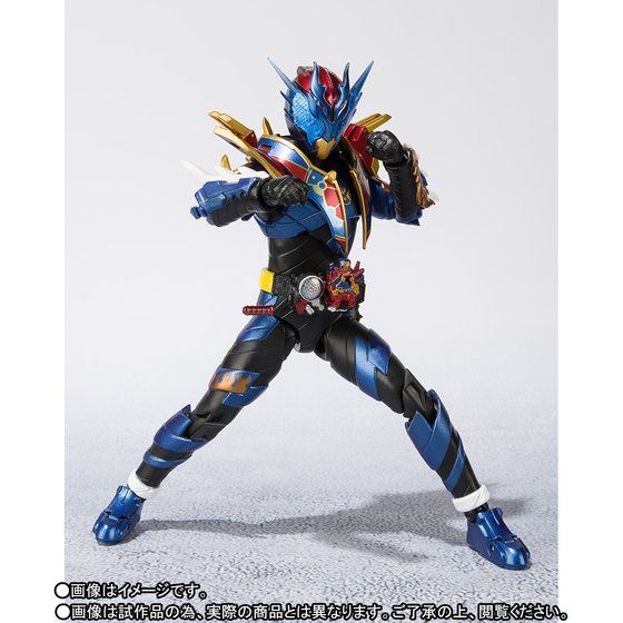 S.H. Figuarts Kamen Rider Great Cross-Z