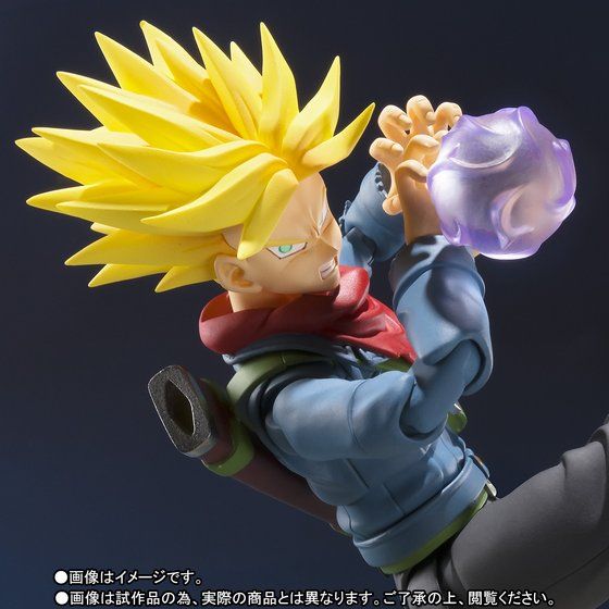 S.H. Figuarts Future Trunks