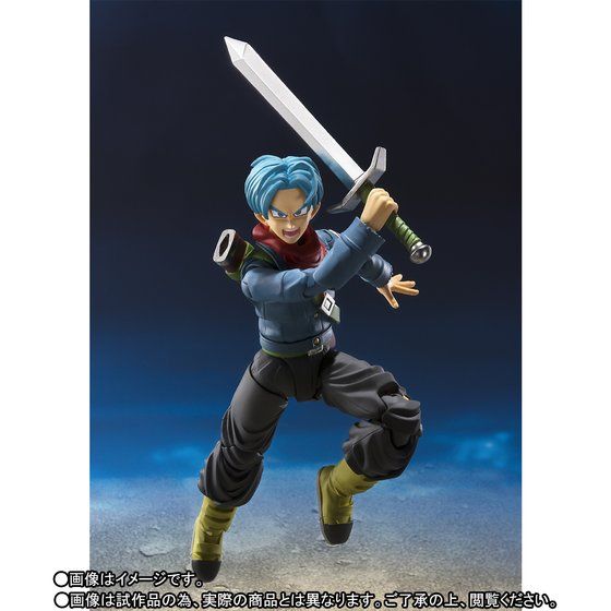 S.H. Figuarts Future Trunks