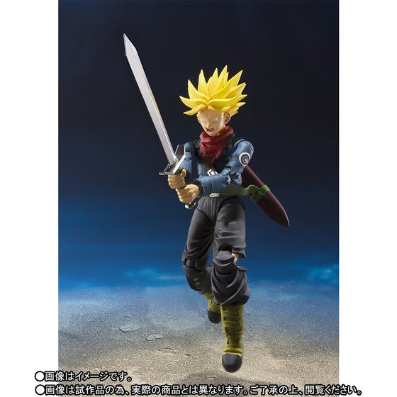 S.H. Figuarts Future Trunks