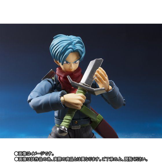 S.H. Figuarts Future Trunks