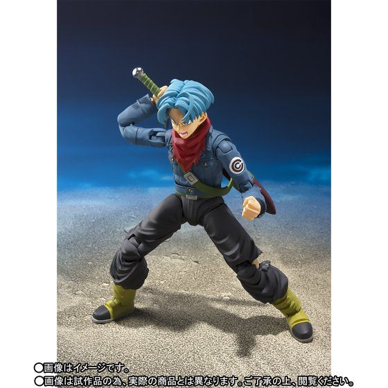 S.H. Figuarts Future Trunks