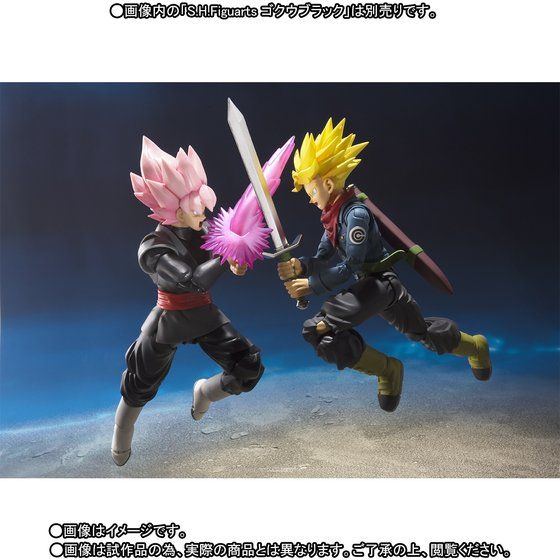 S.H. Figuarts Future Trunks