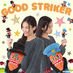 Good Striker Finger Puppet