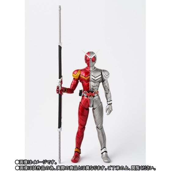 SH Figuarts Kamen Rider W Heat Metal Form