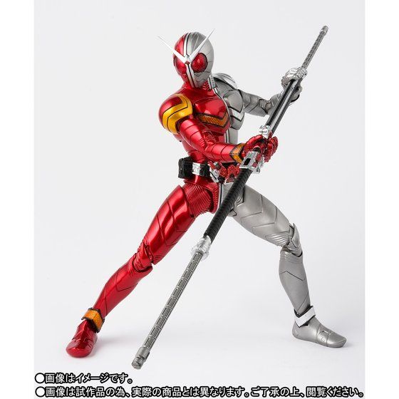 SH Figuarts Kamen Rider W Heat Metal Form