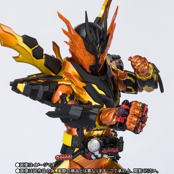 S.H. Figuarts Kamen Rider Cross-Z Magma