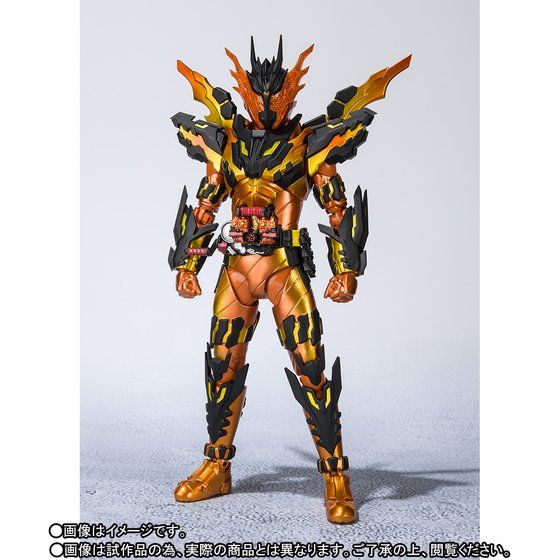 S.H. Figuarts Kamen Rider Cross-Z Magma