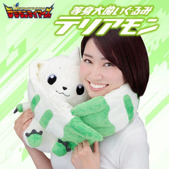 Digimon Tamers Terriermon Plush