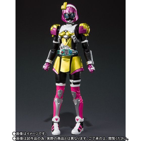 SH Figuarts Kamen Rider Poppy Tokimeki Crisis Gamer Level X