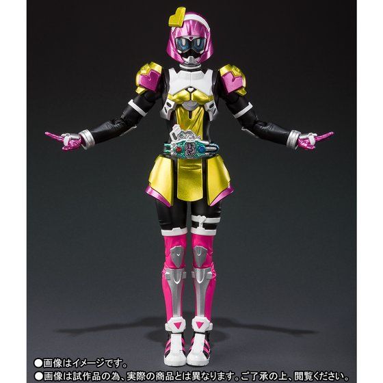 SH Figuarts Kamen Rider Poppy Tokimeki Crisis Gamer Level X