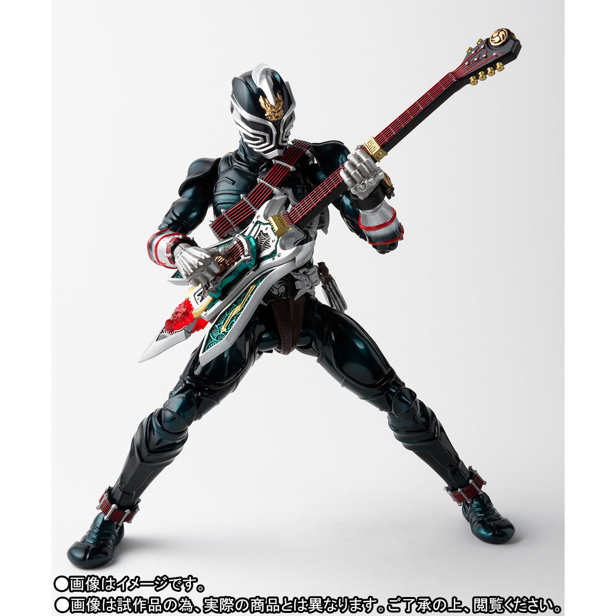 S.H. Figuarts Shinkocchou Seihou Kamen Rider Todoriki