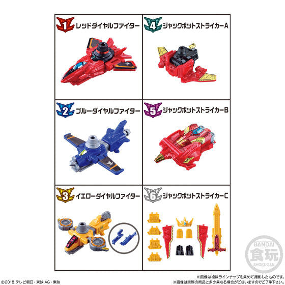 Lupinranger VS Patoranger Minipla Set 05: Lupin Rex