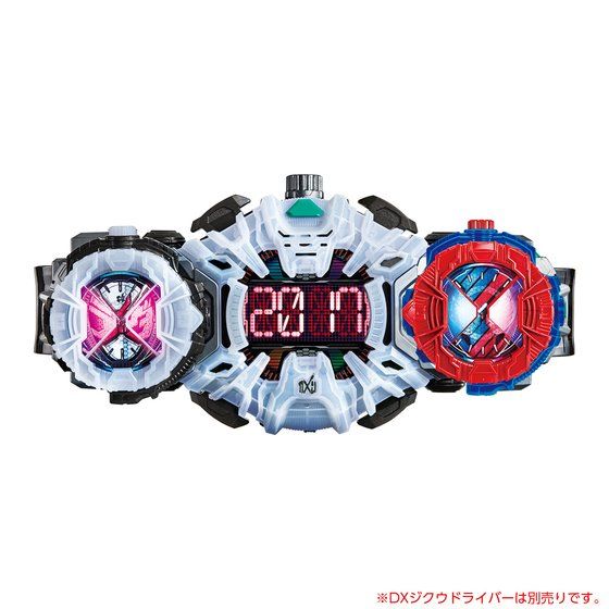 DX Build RideWatch