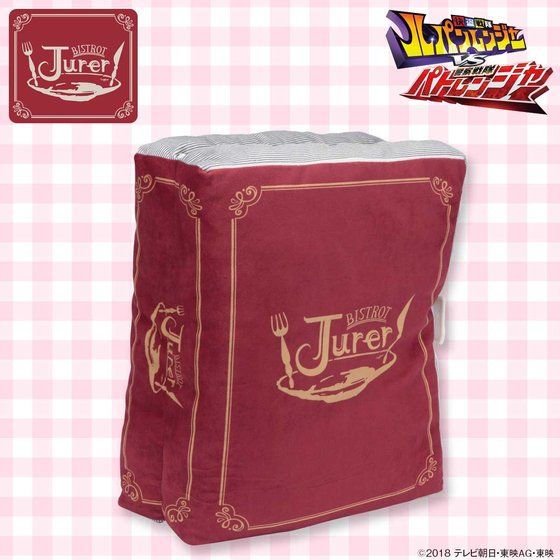 Lupinranger Jurer Bistro Menu Plush