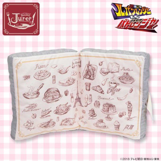 Lupinranger Jurer Bistro Menu Plush