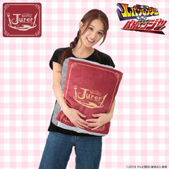 Lupinranger Jurer Bistro Menu Plush