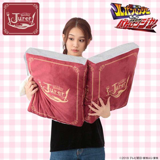 Lupinranger Jurer Bistro Menu Plush