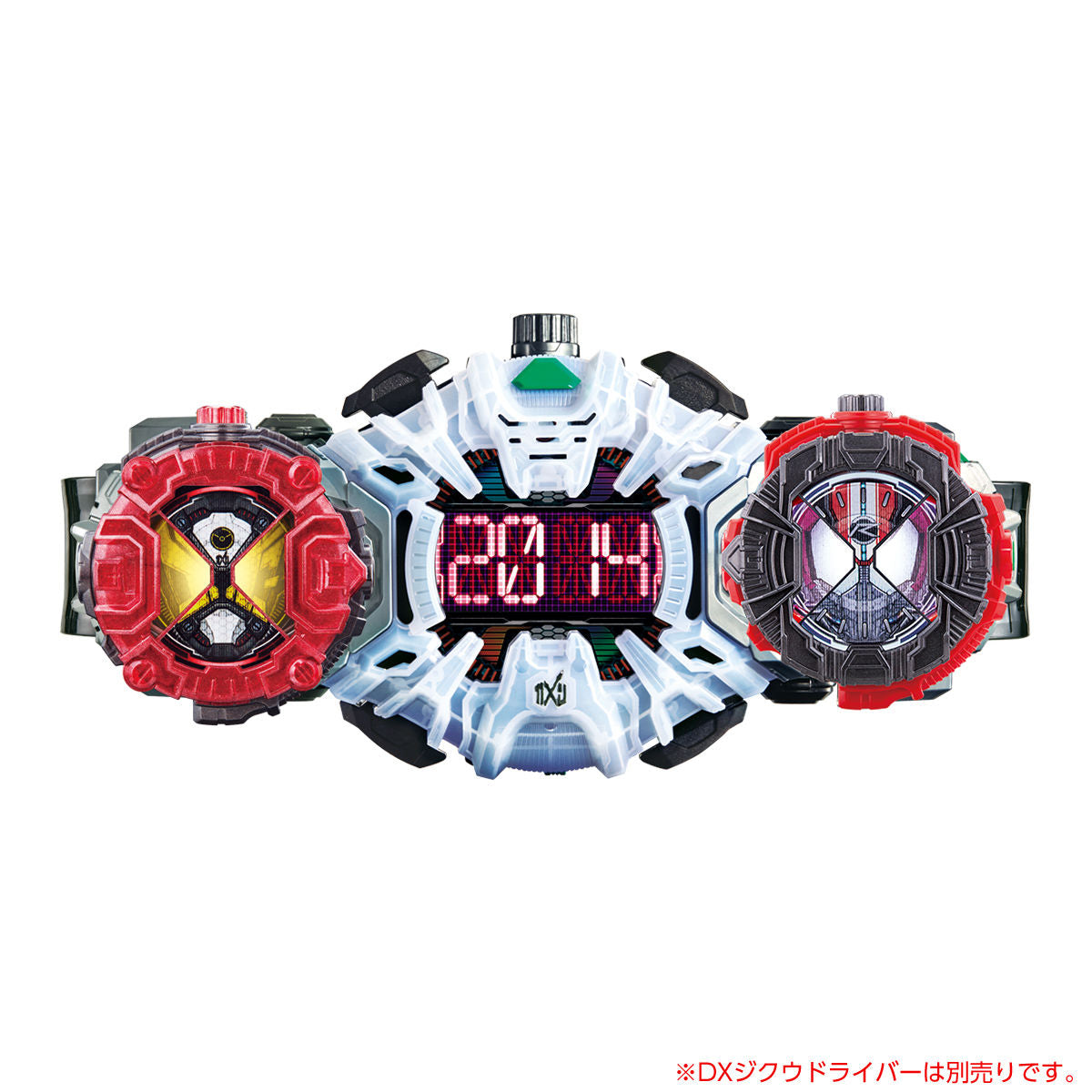 DX Drive RideWatch